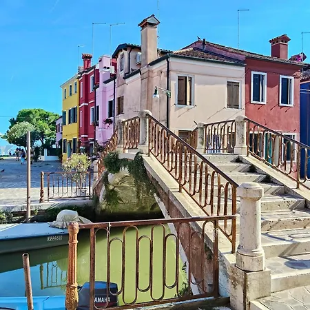 Pink Paradise Διαμέρισμα *